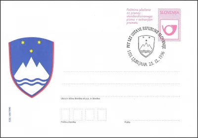 PET LET USTAVE REPUBLIKE SLOVENIJE